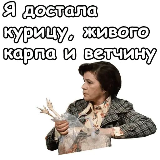 Стикер «Гараж-6»