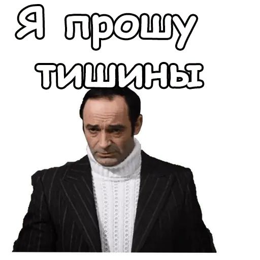 Стикер «Гараж-7»