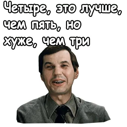 Стикер «Гараж-9»