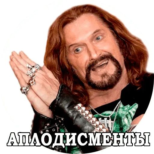 Стикер «Джигурда-11»