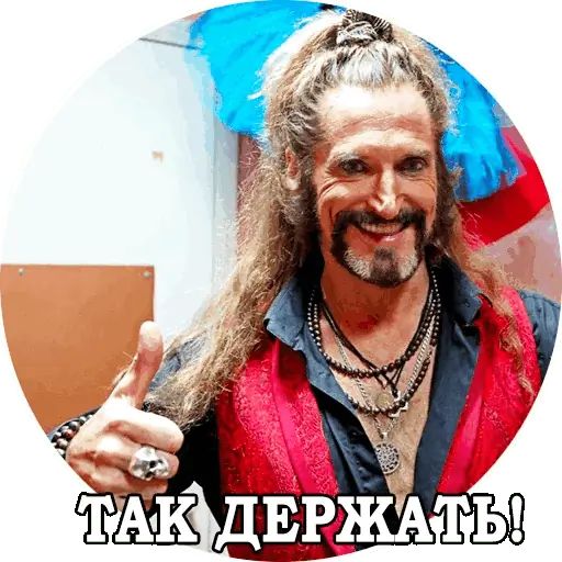 Стикер «Джигурда-12»