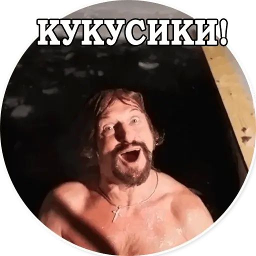 Стикер «Джигурда-3»