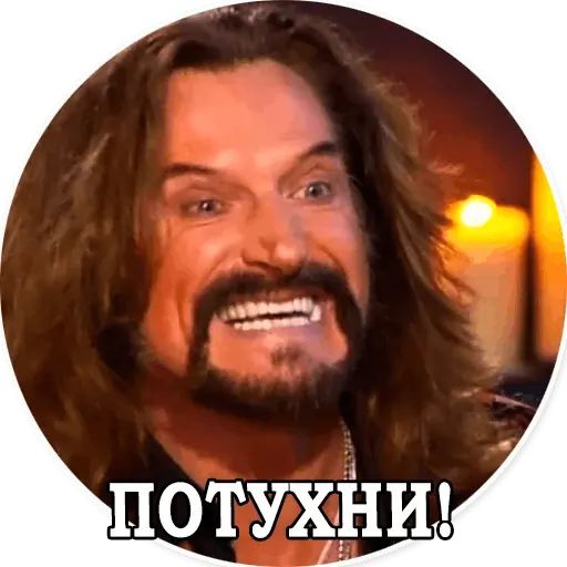 Стикер «Джигурда-5»