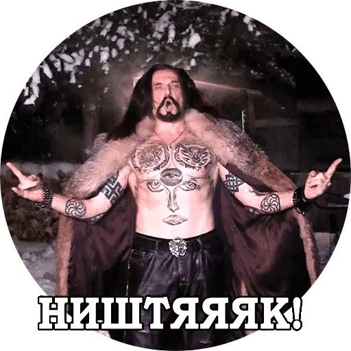 Стикер «Джигурда-6»