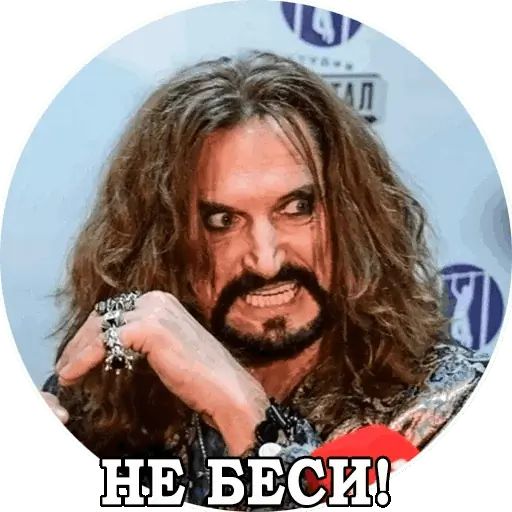 Стикер «Джигурда-8»