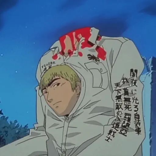 Стикер «Крутой учитель Онидзука-4»