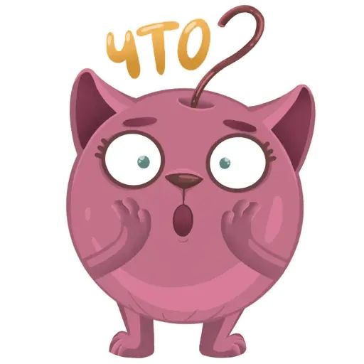 Набор стикеров для Telegram «Вишня-Кот»