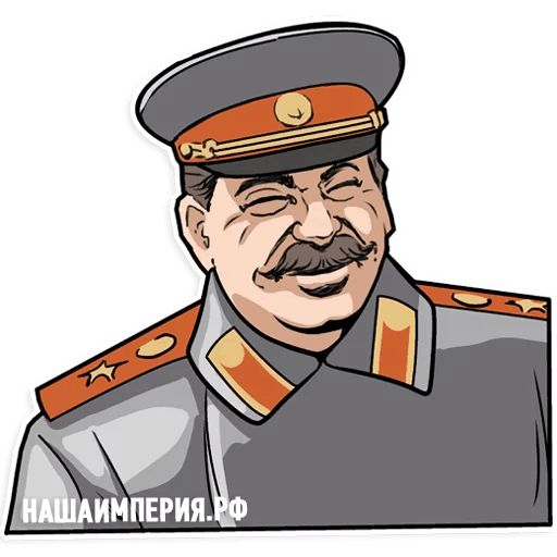 Стикер «Сталин-2»