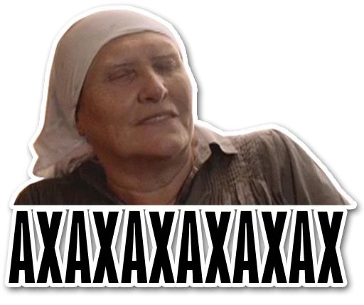 Стикер «Бабка экстрасенс-8»