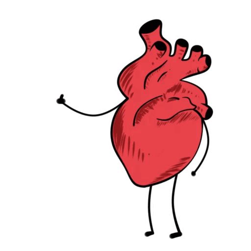 Стикер «Твоё сердце-2»