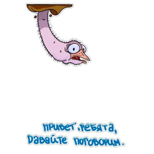 Набор стикеров для Telegram «Очень странный лес»