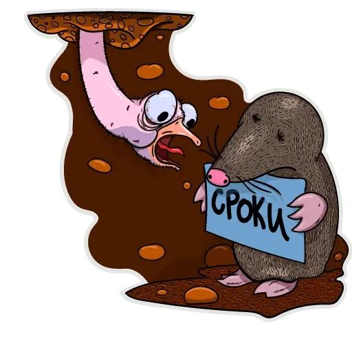 Набор стикеров для Telegram «Очень странный лес»
