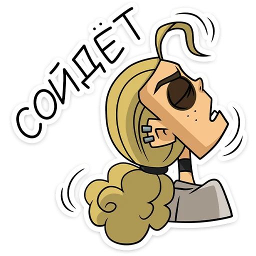 Стикер «Ди - Metal Family-5»