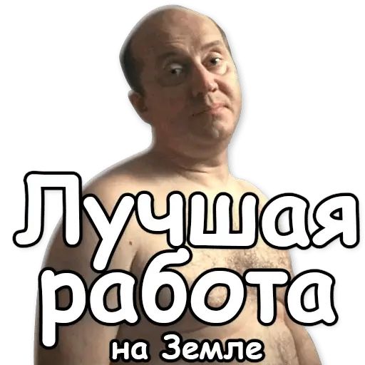 Стикер «Мылодрама-4»