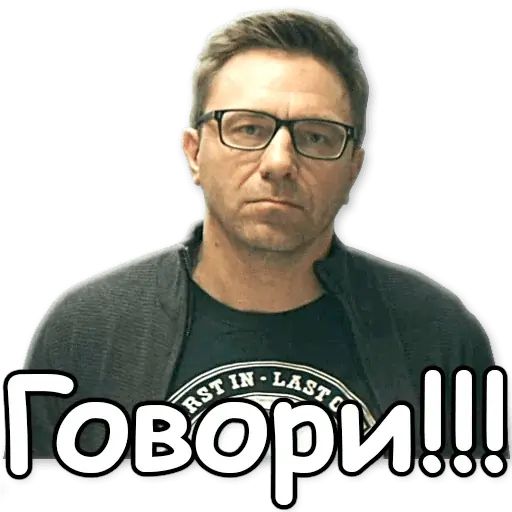 Стикер «Мылодрама-9»