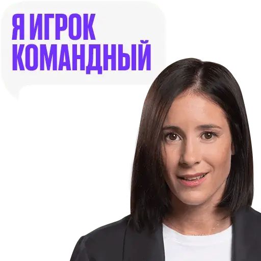 Стикер «Последний министр-11»