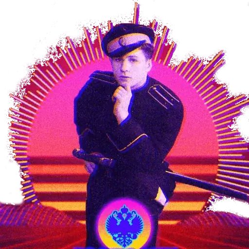 Стикер «Белое движение-9»