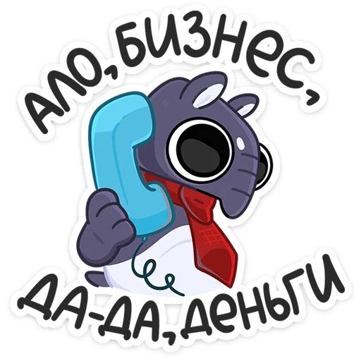 Стикер «Топаз-4»