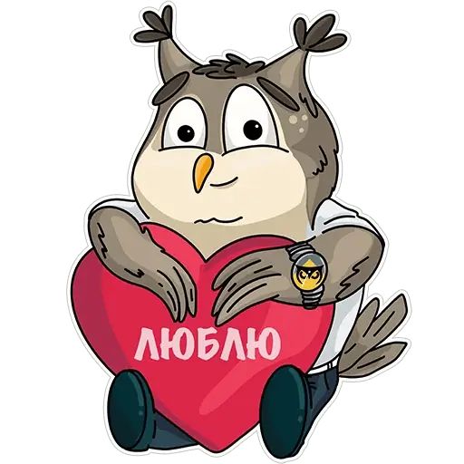 Стикер «Сова - душа компании-7»
