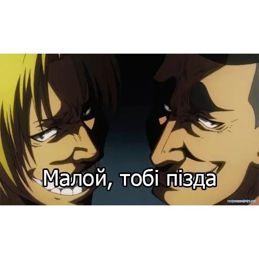 Стикер «Необъятный океан-12»