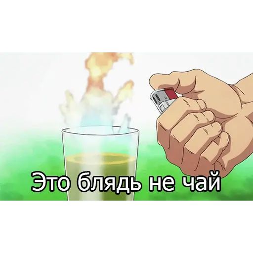 Стикер «Необъятный океан-2»