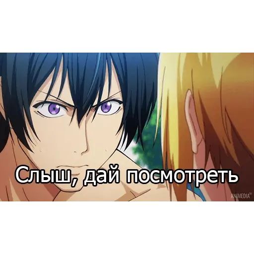 Стикер «Необъятный океан-7»