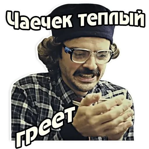 Стикер «Внутри Лапенко-1»