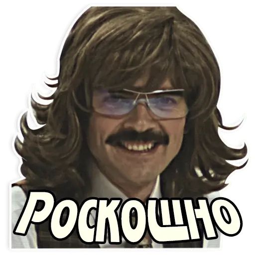 Стикер «Внутри Лапенко-4»