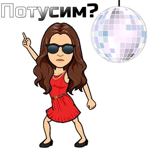 Неборщи канал