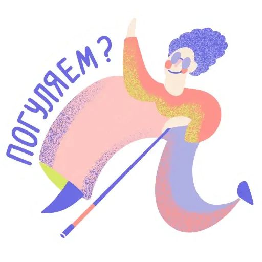 Стикер «Инвагёрлс-2»