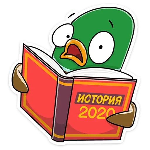 Стикер «Стивен-3»