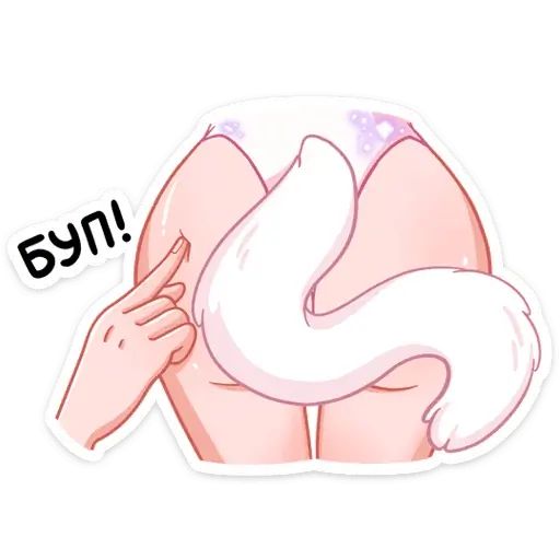 Стикер «Кошечка Каталина-8»