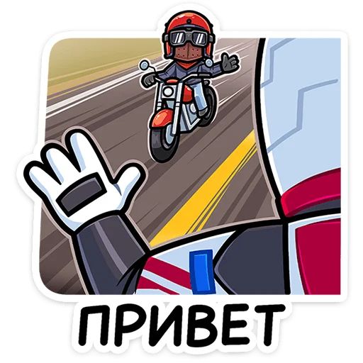 Стикер «Лайто-11»