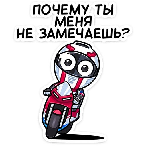 Стикер «Лайто-6»