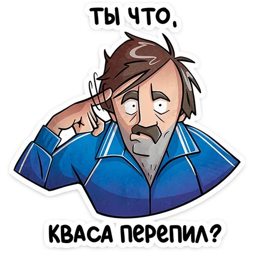 Стикер «Батя-11»