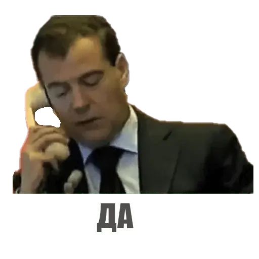 Стикер «Михал Палыч-1»