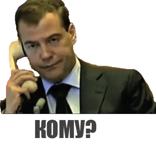 Стикер «Михал Палыч-11»