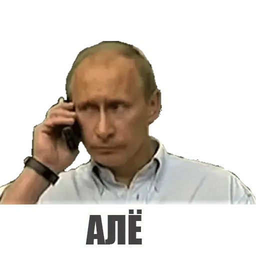 Стикер «Михал Палыч-2»