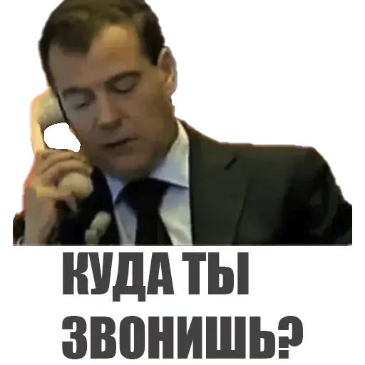 Стикер «Михал Палыч-9»