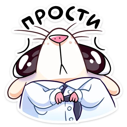 Стикер «Нутри в школе-10»