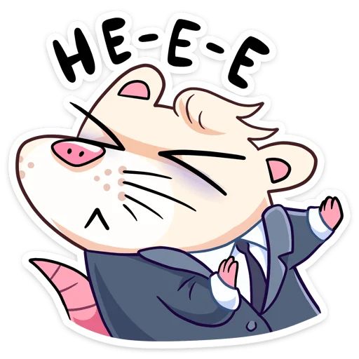 Стикер «Нутри в школе-7»