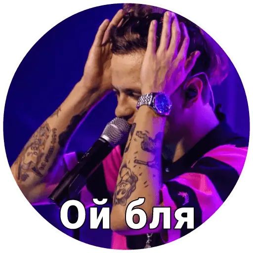 Стикер «ЛСП-7»