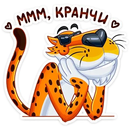 Стикер «Честер-4»