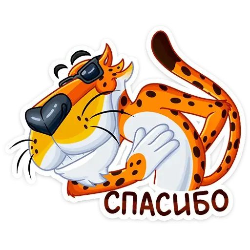 Стикер «Честер-7»