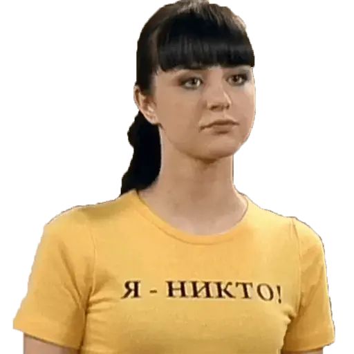 Фото Дочки Телеграмм
