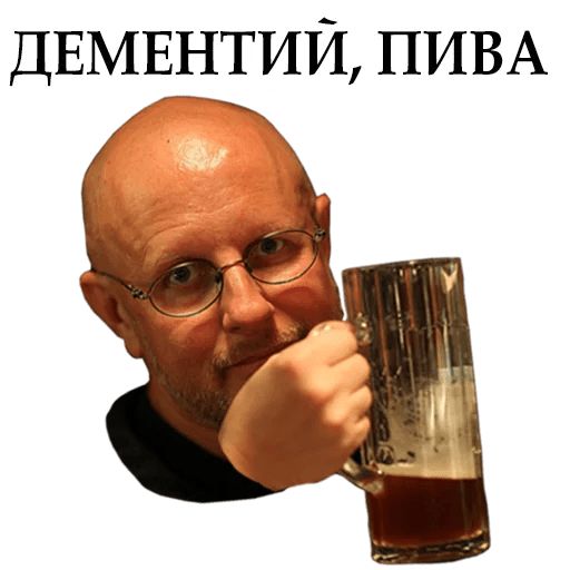 Стикер «Дмитрий Гоблин Пучков-11»