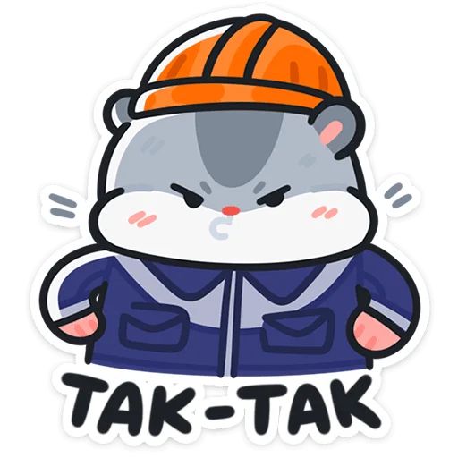 Стикер «Толик-трудоголик-3»