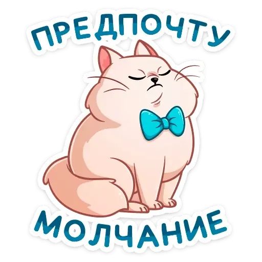 Стикер «Барон Симон-1»