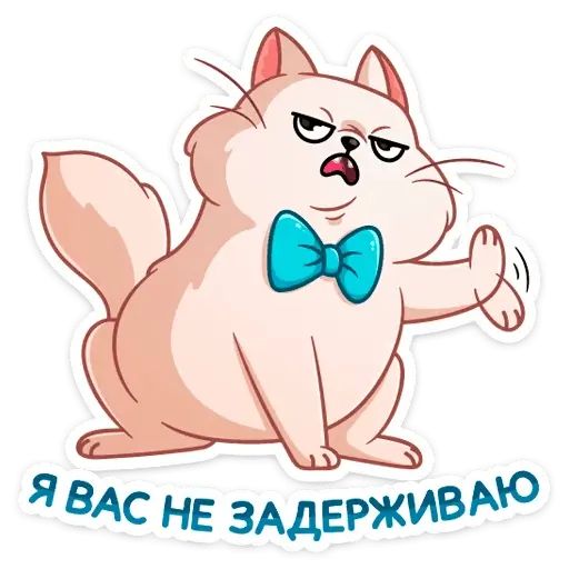 Стикер «Барон Симон-11»