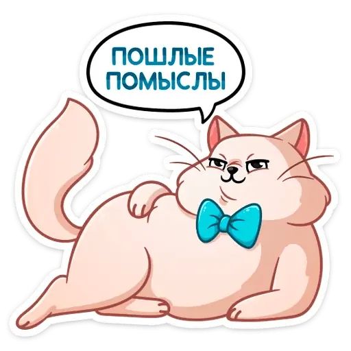 Стикер «Барон Симон-12»